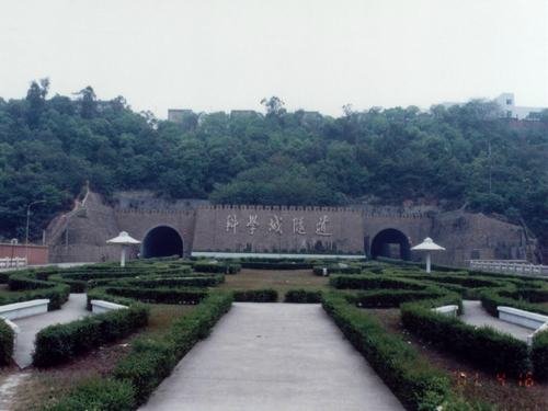 綿陽(yáng)市科學(xué)城公路隧洞