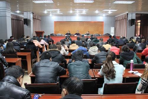 工程局機關(guān)召開職工大會