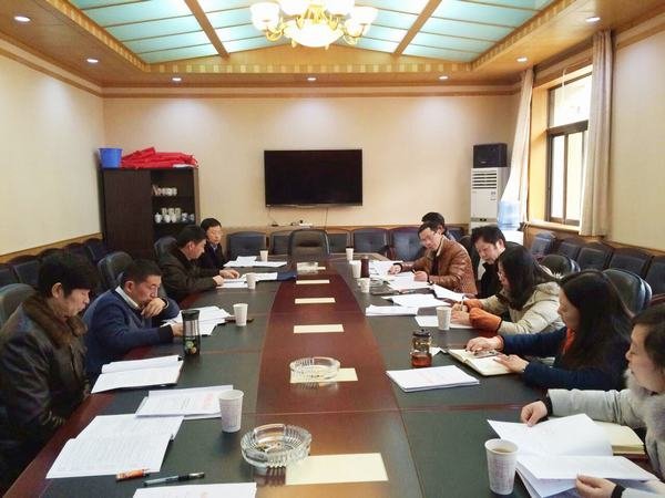 省水利廳第四考評(píng)組召開(kāi)績(jī)效考評(píng)會(huì)議 