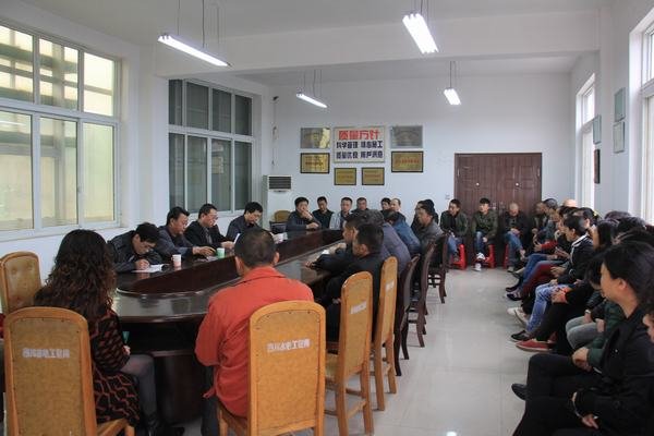 代勇一行到機械廠召開領導干部任職宣布大會