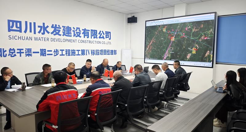 建設能手面對面——送課到項目，賦能建設促發展