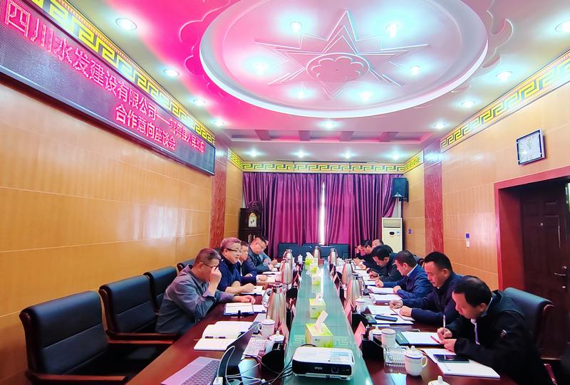 羅雪一行到喜德縣人民政府商務(wù)座談