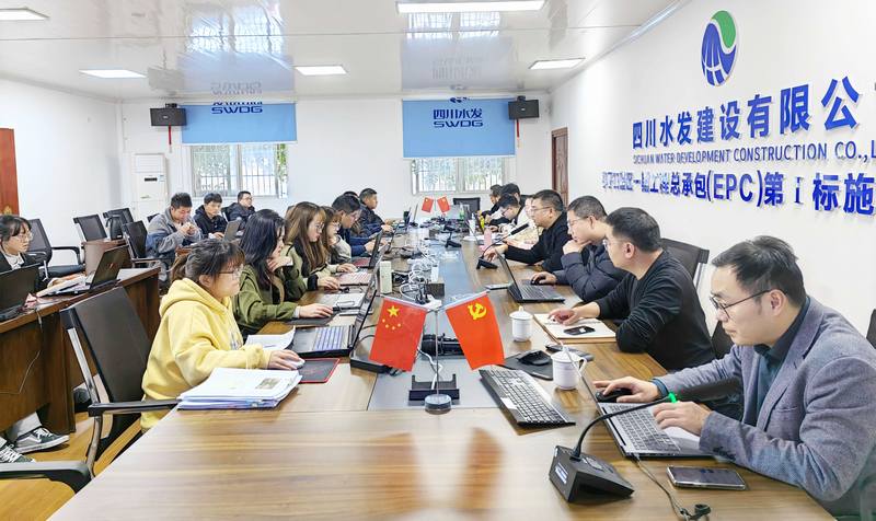 互學(xué)互鑒 共促提升 四分公司亭子口項(xiàng)目部與亭子口項(xiàng)目I標(biāo)段總承包部聯(lián)合開展以學(xué)促干交流培訓(xùn)活動(dòng)