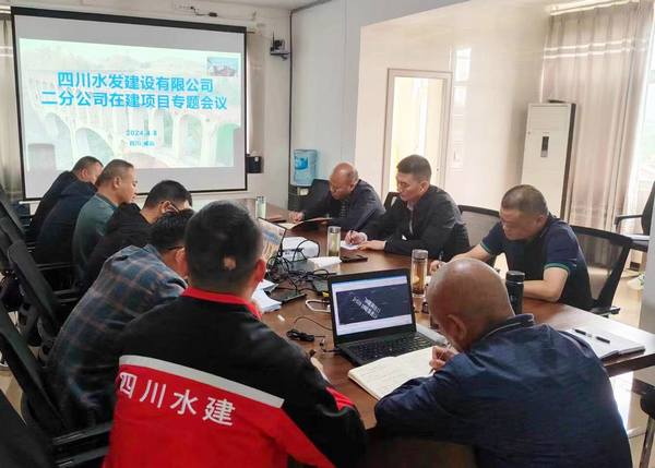 袁斌帶隊(duì)督導(dǎo)部分國債項(xiàng)目推進(jìn)情況