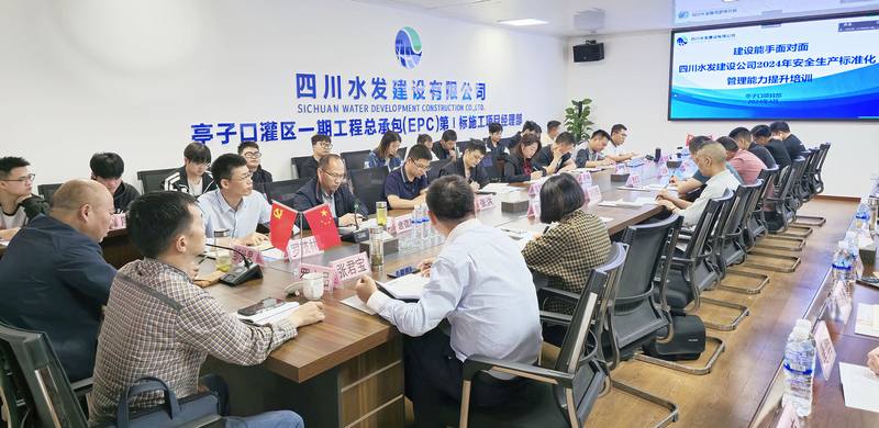 建設能手面對面 安全生產點對點